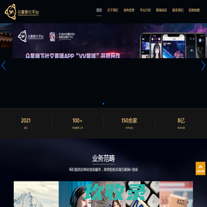 聚氨酯发泡机|浙江领新机械股份有限公司|聚氨酯设备厂家