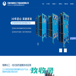 常州_无锡_苏州深孔钻加工_常州乐依文机械制造有限公司
