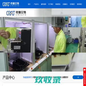 无源锁厂家_无源电子锁_智能井盖锁-徐州克瑞艾特电子科技有限公司