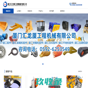 环氧地坪工程,防腐保温工程,家装工程,天津胜淼装饰工程有限公司