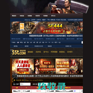 1.85合击传奇_1.85英雄合击_1.85复古传奇_1.85传奇sf_1.85传奇私服
