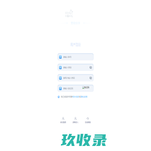 紫页114—分类信息网-免费发布信息