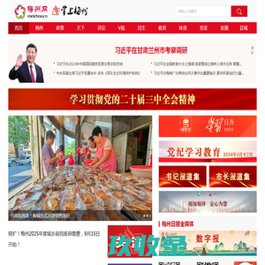 坝上农家院_丰宁坝上草原_坝上草原农家院_丰宁坝上草原农家院_坝上草原住宿_丰宁坝上农家院_大滩农家院_坝上住宿游_老刘农家院 | 十年老品牌，坝上老刘农家院位于京北第一草原腹地，出门既是草原，可同时容纳150人住宿、餐饮、娱乐；农家院位于草原景点的核心区域，最远景点30km，最近则只有1km。