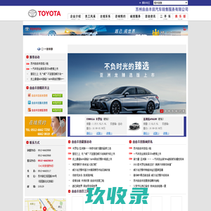 成都条码打印机,立象条码打印机,汉印打印机,霍尼韦尔条码打印机,旭龙扫描枪,条码扫描枪,条码耗材