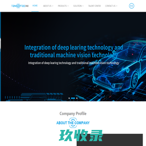Shenzhen Tensor Technology Co., Ltd.