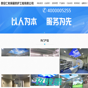 保姆大本营 - 家政保姆市场 - 城市导航