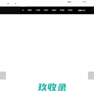 潮玩公仔毛绒玩偶_潮流玩偶品牌 - 吾独友偶官网