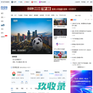 除鳞喷射阀-最小流量阀-最低液面阀-湖北高中压阀门有限责任公司