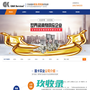 认识光谷从叉叉鱼开始 -  光谷社区