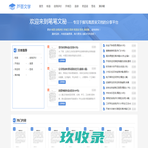深圳装修网_深圳装修公司_深圳装饰设计-X团装修网