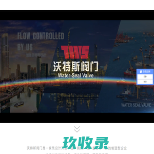 贝塞尔|贝塞尔电气|贝塞尔电气官网|贝塞尔电气低压补偿电容-上海匡盈电气有限公司