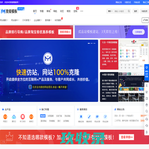 taojava网 - 一个专业的java毕设资源分享交流平台！扬州蔚来智能科技有限公司