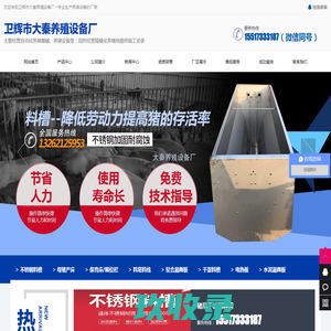 耐博检测技术（上海）有限公司-金相磨抛机,金相镶嵌机粉/抛光剂/抛光布/切割机片/预磨机