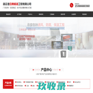 包塑机-PP塑料蜂窝板设备-TPU挤出机-青岛精科塑料机械有限公司