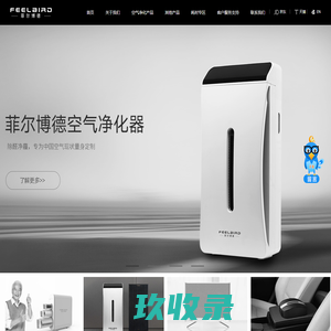 上海铁艺楼梯-铁艺扶手-铁艺大门-铁艺围栏-铁艺防盗窗-钢结构楼梯-铁艺工艺品-上海世擎建筑装饰工程有限公司