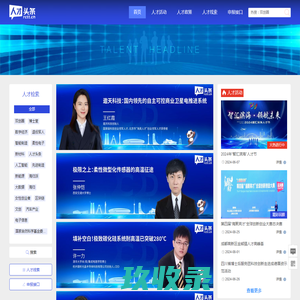 开云(中国)Kaiyun·官方网站-登录入口