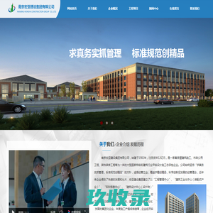 熊燕飞紫砂壶价格_作品_简介_联系方式等