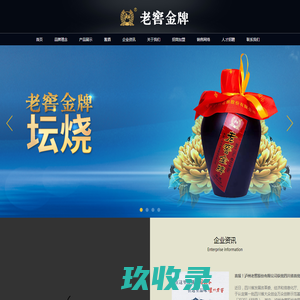 沧州兴浩高压法兰制造有限公司