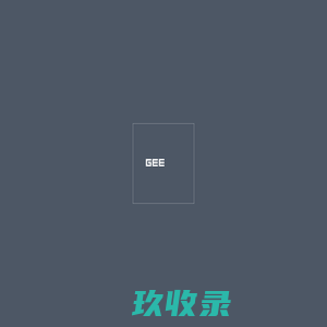 致逸建筑设计