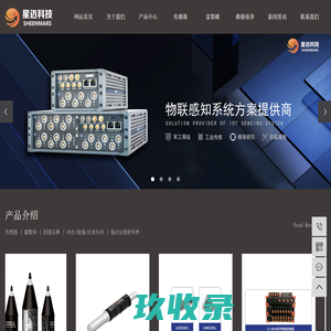 泰伯网_总能领先一步