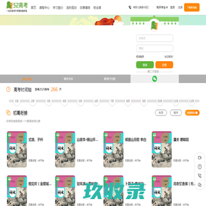 玉环达丰环保设备有限公司 ,浙江净水龙头专业厂家