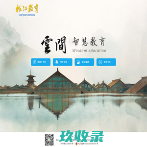 影视大全-最新最全影视免费在线观看