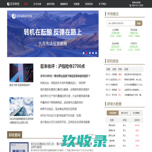 河南检察职业学院-河南省阳光高考