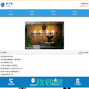 河南检察职业学院-河南省阳光高考
