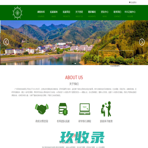 破碎机-移动破碎机价格-移动式碎石机设备厂家-河南豫矿机械