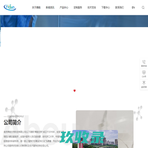 中国平安保险代理人[叶祥梅]_广东中国平安_东莞中国平安