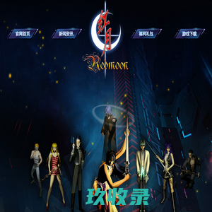 飞捷新 — 广州飞捷新电信有限公司