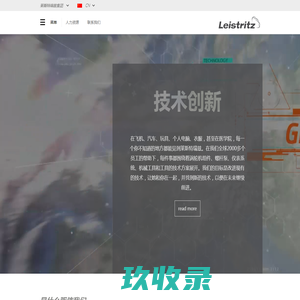 南 京 市 开 发 票-百度知道