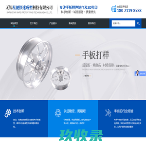 【大连金城帝景小区,二手房,租房】- 大连房天下