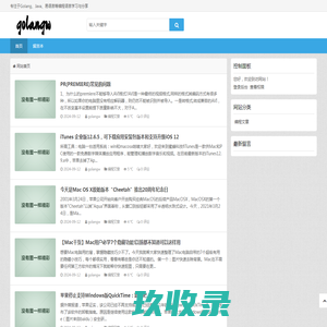 Golang编程网 - 专注于Golang、Java、易语言等编程语言学习与分享