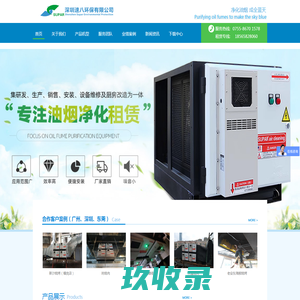 翡翠品种鉴定估价专家在线分享翡翠知识-优优翡翠