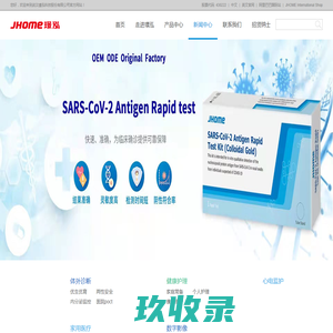 保定耐力泵业制造有限公司