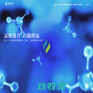 
                                        西安东大肛肠医院有限公司_                                        天成医疗网                        