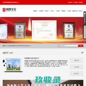 各地期末试卷精选，王朝霞，中小学生教育教学辅导图书，考点梳理时习卷，奋斗者，洛阳朝霞文化股份有限公司，张振民 - 洛阳朝霞文化股份有限公司