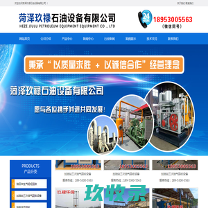 云图微信管理系统
