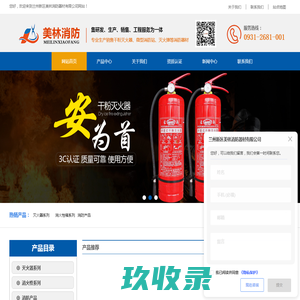 合肥何卫俊太极站桩馆_太极拳|培训_陈氏太极拳馆