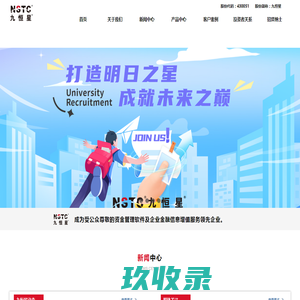 湖州安吉膜结构_推拉棚_膜结构车棚-湖州万腾构膜结工程有限公司