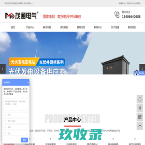 湖州安吉膜结构_推拉棚_膜结构车棚-湖州万腾构膜结工程有限公司