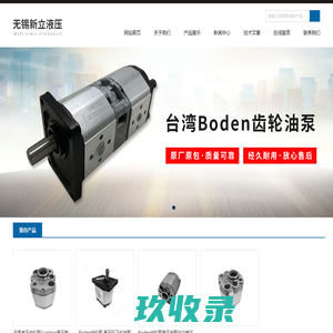 湖州安吉膜结构_推拉棚_膜结构车棚-湖州万腾构膜结工程有限公司