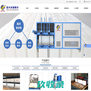 华夏视窗网