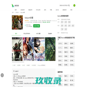 宁波信息网_宁波免费发布信息_99876CN
