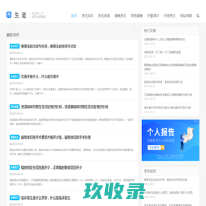 处置HW49_废油漆桶处置_废包装桶处置_危废处置-连云港市万事兴环保科技有限公司