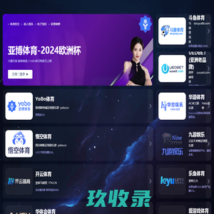 太仓钣金加工-激光切割加工-太仓数控折弯加工-太仓焊接加工-太仓市胜典金属制品有限公司