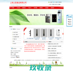 7788磁带___卡带、老磁带、旧磁带等的收藏、投资、交易平台