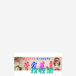 济南温室大棚_济南温室大棚工程_济南温室大棚材料-济南盛农温室工程有限公司