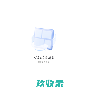上海精油,面膜,护肤,还原精华_优牌生物科技供应